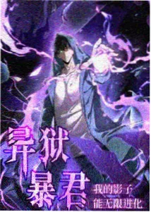 成全高清在线治愈日常动漫青禾物语封面